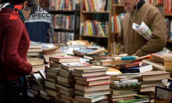 В.Приморском крае появятся библиотеки нового поколения&nbsp «Минкультуры»