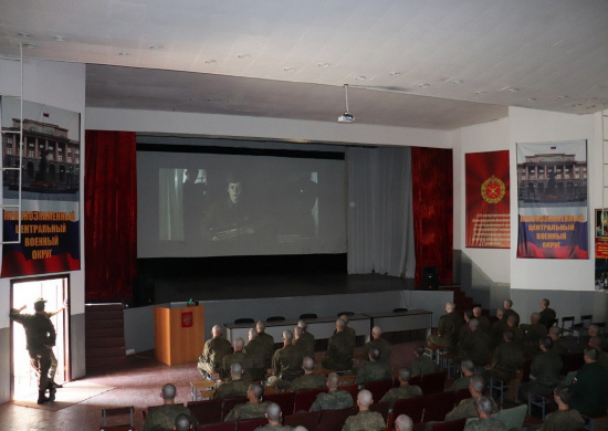 В Свердловской области в одной из воинских частей ЦВО состоялся киновечер - «Минобороны»