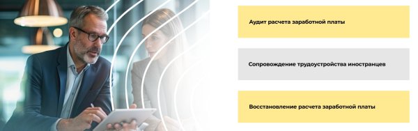 Как уничтожать документы, содержащие персональные данные