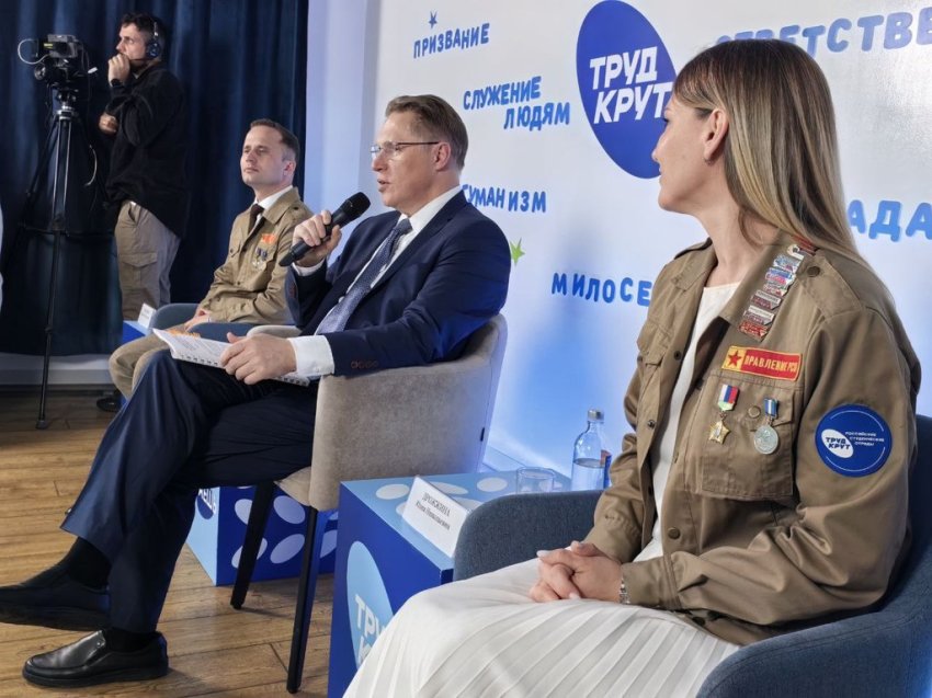 Михаил Мурашко торжественно открыл трудовой семестр медицинских студенческих отрядов России - «Минздрав РФ»