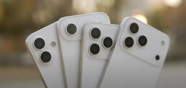 Линейка новых iPhone 17: цена, дата выхода, характеристики и где отремонтировать