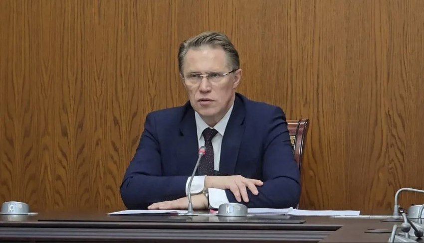 Татьяна Голикова и Михаил Мурашко открыли новые объекты здравоохранения - «Минздрав РФ»