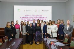 Михаил Мурашко встретился с победительницами и финалистками IV Всероссийского конкурса «Женщины за здоровое общество» в преддверии 8 марта - «Минздрав РФ»