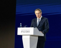 Итоговая коллегия 2025 и планы на 2026: Цифровая трансформация пронизывает все задачи, стоящие перед отраслью здравоохранения - «Минздрав РФ»