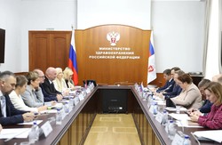 Россия и Сербия укрепляют сотрудничество в сфере здравоохранения - «Минздрав РФ»