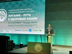 В России стартовал І Всероссийский конгресс с международным участием «Здоровое питание — путь к здоровью нации» - «Минздрав РФ»