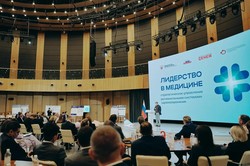 В Мастерской управления «Сенеж» прошла защита проектов участников программы «Лидерство в медицине» по развитию отрасли в восьми регионах страны - «Минздрав РФ»